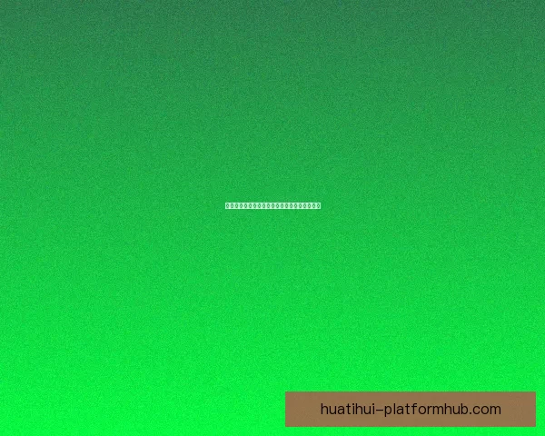 世界杯精彩赛事预测与体育竞猜投注全攻略指南