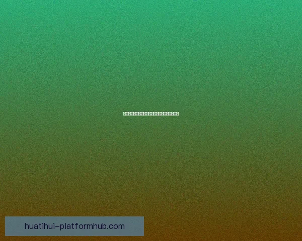 世界杯竞猜胜负必备技巧全面解析与实用策略指南