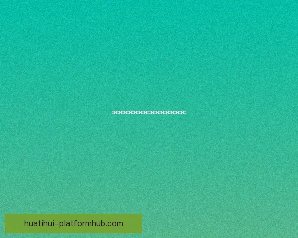 全新世界杯竞猜新人专属狂欢赢大奖活动火热开启畅享精彩赛事体验